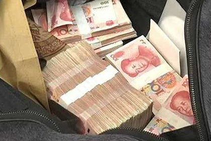 广宁收账公司
